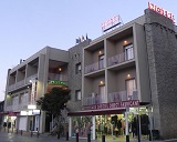 Hotel Puerta Espana